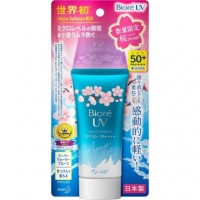 Biore UV Aqua Rich Watery Essence SPF50+ PA+++