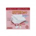 Cotton labo Selena multi-Layer 80 sheets