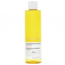 Decleor Aroma Cleanse Bi-Phase Caring Cleanser 200ml
