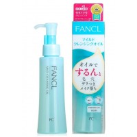 Fancl Mild Cleansing Oil 120ML