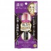 Kiss Me Heroine Make Volume & Curl Mascara Advanced Film 02 brown 6g