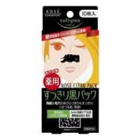 Kose Softymo Nose Clean Pack (Nose Strips) 10 pics