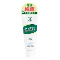 Mentholatum Acnes Medicated Creamy Wash 100G