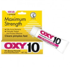 OXY 10 Maximum Strength Acne Treatment 25g