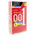Okamoto 0.01 Zero One Ultra Thin Condom Large 3pcs 