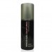 Sebastian Professional Volupt Spray 150ml