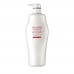 Shiseido The Hair Care Aqua Intenzivní ošetření 2 1000 g