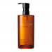 Shu Uemura Ultime8 Sublime Beauty Cleansing Oil 450ML