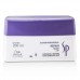 Wella SP Repair Mask 200ML