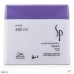 Wella SP Repair Mask 400ML