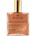 Nuxe Huile Prodigieuse OR Multi-Usage Dry Oil Golden Shimmer 100ml