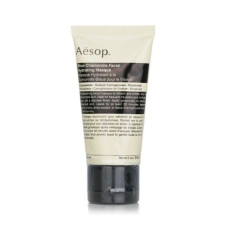 Aesop Blue Chamomile Facial Hydrating Masque 60ml