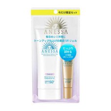 Shiseido ANESSA Brightening UV Gel N Trial Set 90g