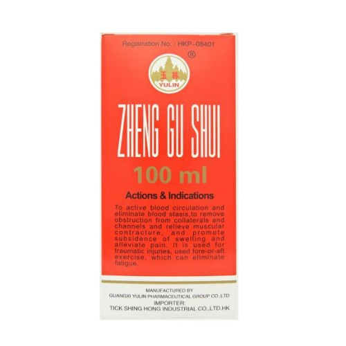 Huile De Massage YULIN Zheng Gu Shui - 5 Flacons 88ml - Soulage Douleurs Musculaires Et Articulaires