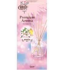 St. Room Deodorant Power Premium Aroma Reed Diffuser Jasmine 50ml