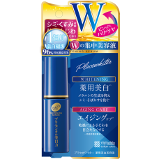 Meishoku Whitening Essence Serum 30ml