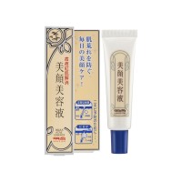 Meishoku Bigan Essence 15g