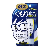 Soft99 Anti-Fog Gel For Glasses 10g