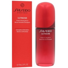 Shiseido Ultimune Power Infusing Concentrate Serum 75ml