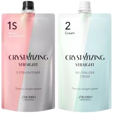 Shiseido Crystallizing Straight Set 1S For Very Sensitized Hair 400G