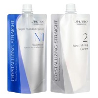 Shiseido Crystallizing Straight For Fine or Tinted Hair 400ML