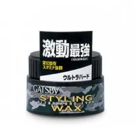 Gatsby Ultra Hard Type Styling Hair Wax 80G