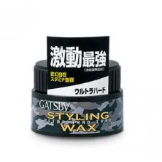 Gatsby Ultra Hard Type Styling Haarwachs 80G