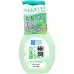 Hada Labo Coix Wash Face Foam 160ml 