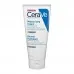 CeraVe Moisturising Cream 177ml