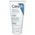 CeraVe Reparative Hand Cream 50ml CeraVe Reparative Hand Cream 50ml