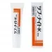 Chez Moi Tsubu Night Pack Oil Bumps Wart Milia Remover Cream 30g