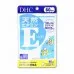 DHC Soya Bean Vitamin E 60 days