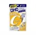 DHC Vitamin C Supplement 60days 120 Tablets 