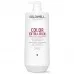 Goldwell DualSenses Color Extra Rich Shampoo 1000ml