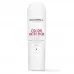 Goldwell Dualsenses Color Conditioner Extra Rich 200ml