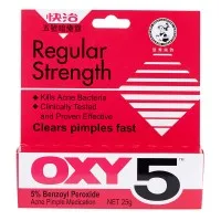 OXY 5 Regular Acne Pimple Cream 25g