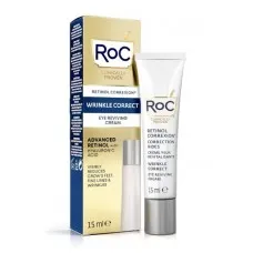 Roc Retinol Correxion 皺紋矯正眼霜 15ml