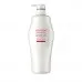 Shiseido The Hair Care Aqua Intensive Treatment 2 1000g