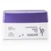 Wella SP Repair Mask 200ML