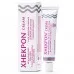 Xhekpon Face And Neck Cream 40ml