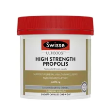 Swisse Ultiboost 高強度蜂膠 210 粒膠囊