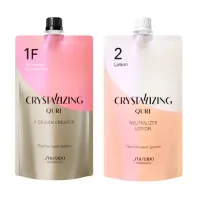 Shiseido Crystallizing Qurl F1 Hair Wave Perm Chemicals Neutralizing Lotion 400ML