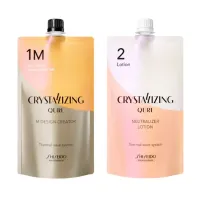 Shiseido Crystallizing Qurl M1 Hair Wave Perm Chemicals Neutralizing Lotion 400ML