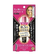 Heroine Make Long & Curl Mascara Advance Film 01 Super Black 6g Heroine Make Long & Curl Mascara Advance Film 01 Super Black 6g