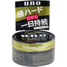 Shiseido UNO Extreme Hard Hair Wax 80g