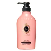 Shiseido Ma Cherie Feuchtigkeitsspülung 450ml