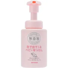 Miyoshi Additive-Free Baby Foaming Body Wash 250ml