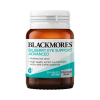 Blackmores Bilberry Eye Support Advanced 30 comprimés