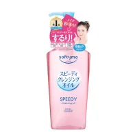Kose Softymo Schnelles Reinigungsöl 240ml