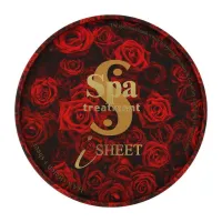 Spa Treatment HAS exo Stretch iSheet Augenmaske 60 Stück